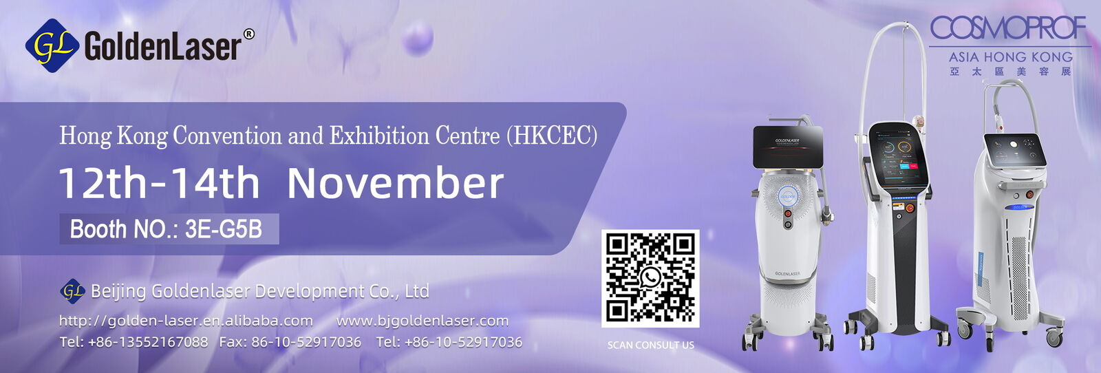 macchina di depilazione del laser a diodi 808nm